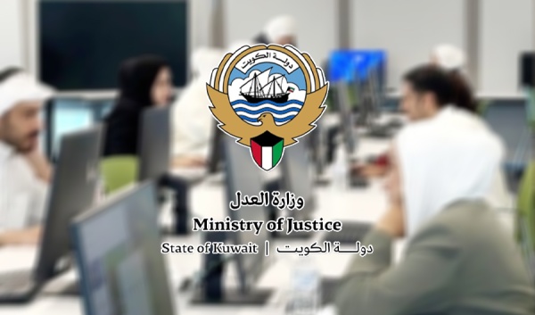 العدل فتح باب التوظيف لوظيفة باحث قانوني مبتدئ تمهيدا للعمل وكيلا للنيابة