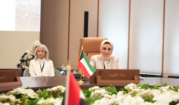 وزيرة الشؤون تشارك في الاجتماع الـ12 لوزراء الشؤون والتنمية الاجتماعية بدول مجلس التعاون وزيرة الشؤون تشارك في الاجتماع الـ12 لوزراء الشؤون والتنمية الاجتماعية بدول مجلس التعاون