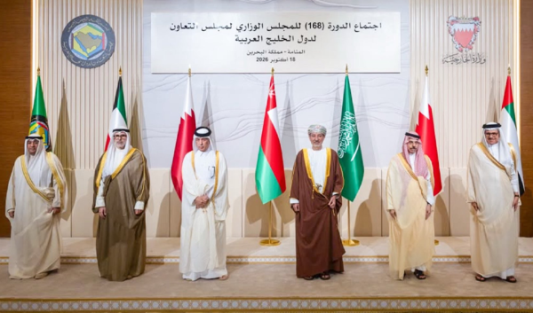 مجلس التعاون أمن مضيقي هرمز وباب المندب مسؤولية دولية مشتركة مجلس التعاون أمن مضيقي هرمز وباب المندب مسؤولية دولية مشتركة