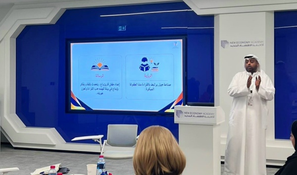 التربية تستعرض تجربتها في مبادرة طفل يقرأ أمام ممثلي الدول العربية في دبي التربية تستعرض تجربتها في مبادرة طفل يقرأ أمام ممثلي الدول العربية في دبي