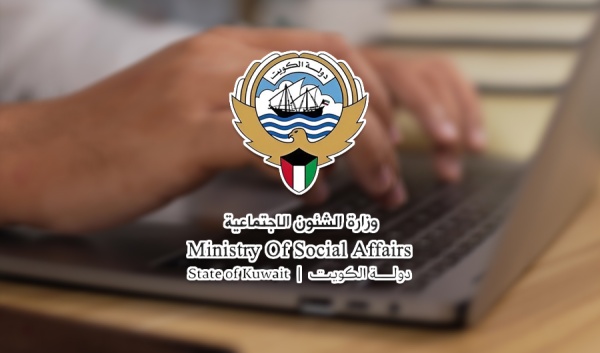 الشؤون إعادة اختبارات الوظائف الإشرافية في التعاونيات السبت المقبل الشؤون إعادة اختبارات الوظائف الإشرافية في التعاونيات السبت المقبل
