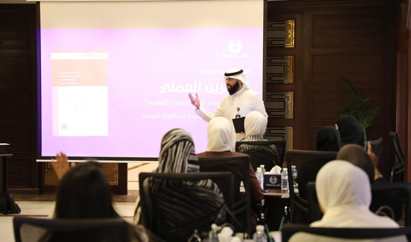 نزاهة تستقبل طلبة كلية الحقوق ضمن برنامج التدريب الميداني