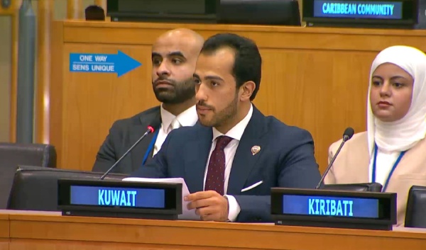 الكويت تدعو إلى إعادة ضبط آلية تنفيذ خطة التنمية المستدامة لعام 2030 الكويت تدعو إلى إعادة ضبط آلية تنفيذ خطة التنمية المستدامة لعام 2030
