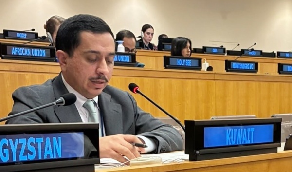 الكويت الكرامة الإنسانية حق أصيل للجميع لا يجوز الانتقاص منه أو التمييز في التمتع به الكويت الكرامة الإنسانية حق أصيل للجميع لا يجوز الانتقاص منه أو التمييز في التمتع به