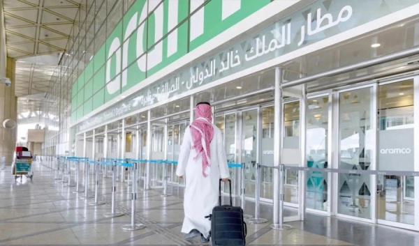 الطيران المدني السعودي تمديد تعليق العمليات التشغيلية في مطار الملك خالد الطيران المدني السعودي تمديد تعليق العمليات التشغيلية في مطار الملك خالد