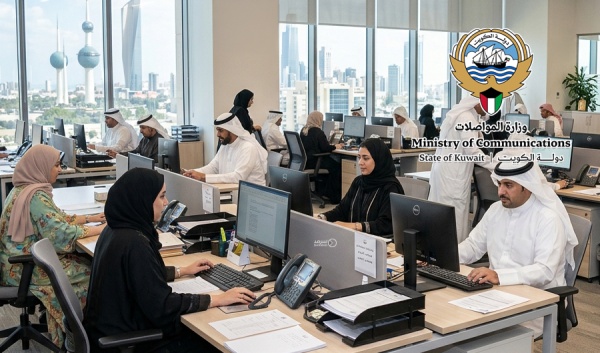 المواصلات تصدر تعميما إداريا لتنظيم الزي الرسمي والمظهر العام لموظفيها المواصلات تصدر تعميما إداريا لتنظيم الزي الرسمي والمظهر العام لموظفيها