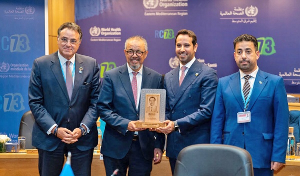 الصحة العالمية تمنح الدكتور عبدالرحمن القشعان وسام الصحة العالمي الصحة العالمية تمنح الدكتور عبدالرحمن القشعان وسام الصحة العالمي