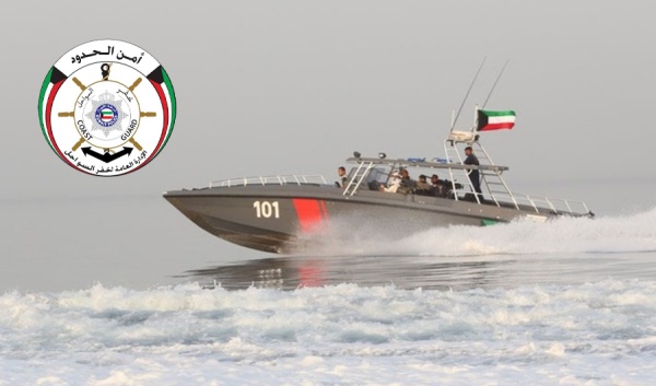 نقل الإشراف على النقع البحرية والمسنات واليداف إلى خفر السواحل نقل الإشراف على النقع البحرية والمسنات واليداف إلى خفر السواحل