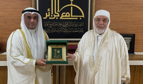 سفير الكويت بالجزائر يبحث مع وزير الدولة عميد جامع الجزائر تعزيز التعاون الثنائي في المجال الديني سفير الكويت بالجزائر يبحث مع وزير الدولة عميد جامع الجزائر تعزيز التعاون الثنائي في المجال الديني