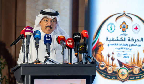 وزير التربية الحركة الكشفية شريك تربوي في بناء الشباب وإكسابهم روح المبادرة والعمل الجماعي وزير التربية الحركة الكشفية شريك تربوي في بناء الشباب وإكسابهم روح المبادرة والعمل الجماعي