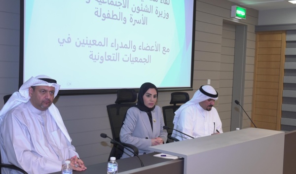 الحويلة لا حصانة لأي مخالف في الجمعيات التعاونية معينا أو منتخبا