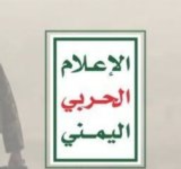 الرابعة عصرا مشاهد نوعية جديدة لاستهداف تجمعات وآليات للعدو السعودي الرابعة عصرا مشاهد نوعية جديدة لاستهداف تجمعات وآليات للعدو السعودي