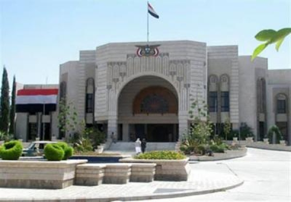 حكومة التغيير تدين إساءة المجرم ترامب لمكة المكرمة حكومة التغيير تدين إساءة المجرم ترامب لمكة المكرمة