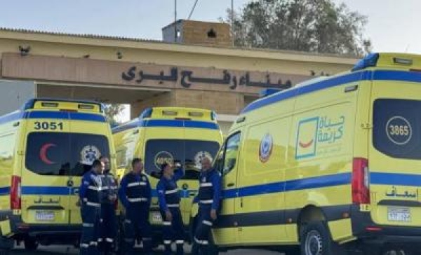 إجلاء طبي جديد لـ97 فلسطينيا من غزة عبر معبر رفح إجلاء طبي جديد لـ97 فلسطينيا من غزة عبر معبر رفح
