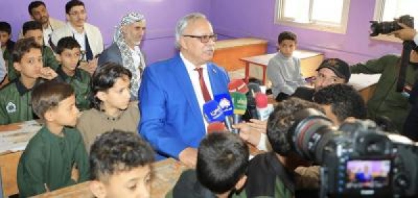 تدشين العام الدراسي الجديد تدشين العام الدراسي الجديد