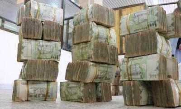 بدء صرف معاشات شهر محرم في صنعاء