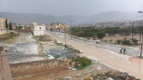 الإنذار المبكر يحذ ر سكان هذه المحافظات الإنذار المبكر يحذ ر سكان هذه المحافظات