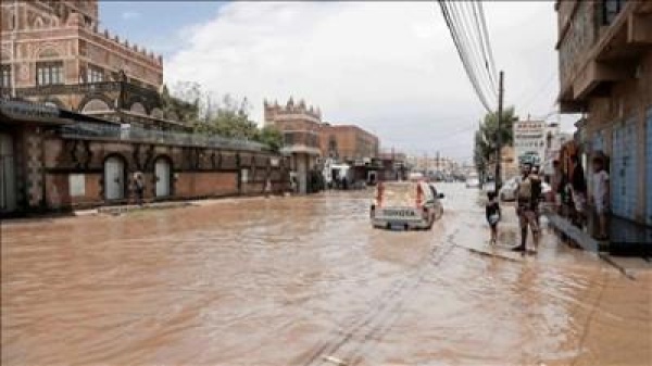 احذروا أمطار غزيرة في هذه المناطق احذروا أمطار غزيرة في هذه المناطق