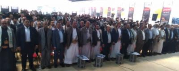 وزارة الاقتصاد تكشف خسائرها خلال 12عاما وزارة الاقتصاد تكشف خسائرها خلال 12عاما