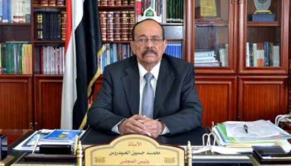 العيدروس يؤكد حق اليمن في إنهاء الحصار العيدروس يؤكد حق اليمن في إنهاء الحصار