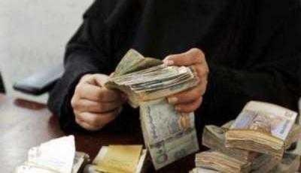 خبر سار بدء صرف مرتبات محرم وصفر في صنعاء خبر سار بدء صرف مرتبات محرم وصفر في صنعاء