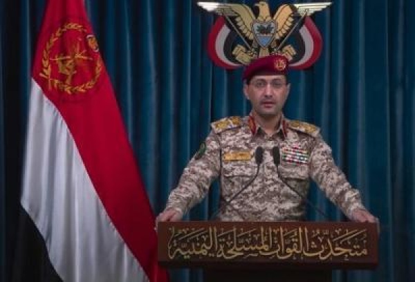 إستهداف سفينة نفط سعودية شمالي البحر الاحمر إستهداف سفينة نفط سعودية شمالي البحر الاحمر