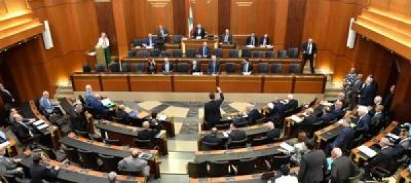 مجلس النواب يقر قانون العفو العام مجلس النواب يقر قانون العفو العام