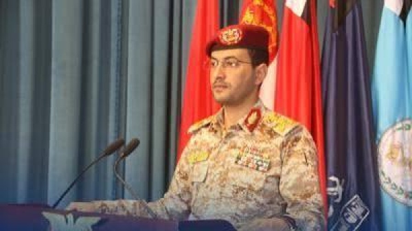 العميد سريع عملياتنا لن تتوقف إلا بإنهاء العدوان ورفع الحصار العميد سريع عملياتنا لن تتوقف إلا بإنهاء العدوان ورفع الحصار