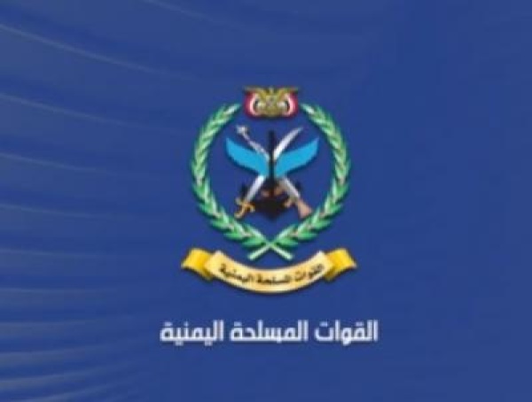 حجة إسقاط طائرة تجسسية للعدوان السعودي