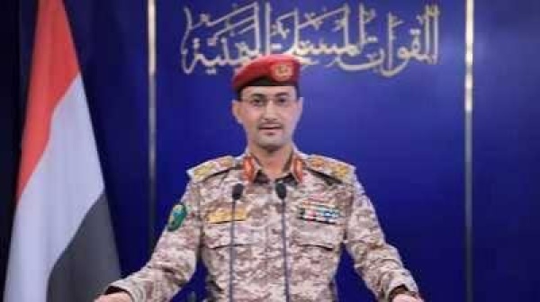 استهداف سفينة نفطية تابعة للعدو السعودي وتحشيداته في العبر والوديعة والكنايس استهداف سفينة نفطية تابعة للعدو السعودي وتحشيداته في العبر والوديعة والكنايس