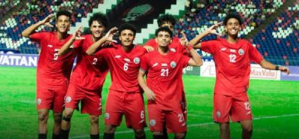 منتخب اليمن يفتتح مشواره بالخسارة أمام كمبوديا منتخب اليمن يفتتح مشواره بالخسارة أمام كمبوديا