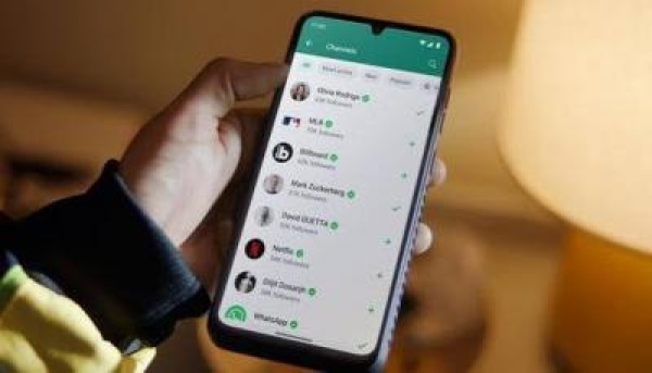 واتساب يضيف ميزة جديدة واتساب يضيف ميزة جديدة