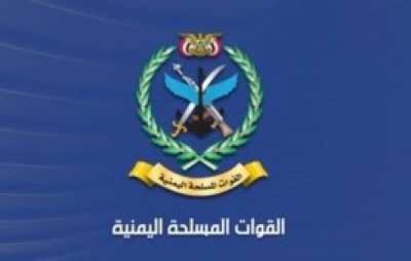 مصدر عسكري ينفي بشكل قاطع وجود أي خطر من اليمن يستهدف مكة المكرمة مصدر عسكري ينفي بشكل قاطع وجود أي خطر من اليمن يستهدف مكة المكرمة