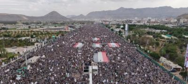 مسيرة مليونية بصنعاء دعما للقوات المسلحة مسيرة مليونية بصنعاء دعما للقوات المسلحة