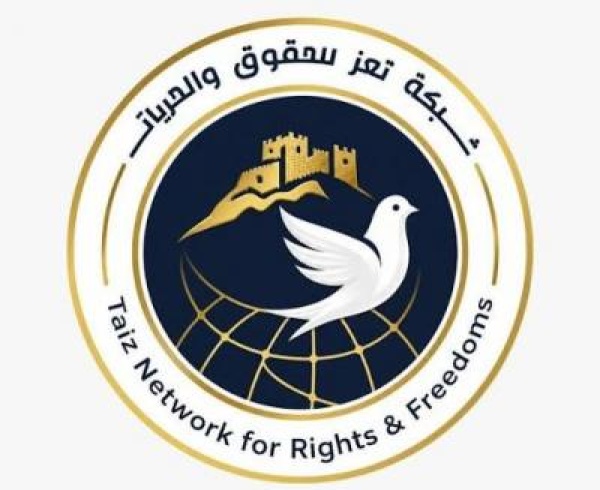 شبكة تعز ت دين استهداف العدو السعودي للمدنيين في المعافر شبكة تعز ت دين استهداف العدو السعودي للمدنيين في المعافر