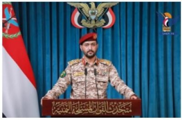 طيران العدوان السعودي يشن 94 غارة جوية وصاروخ ا طيران العدوان السعودي يشن 94 غارة جوية وصاروخ ا