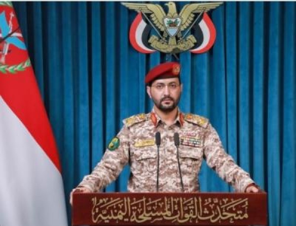 التصدي لتشكيلين قتاليين سعوديين في أجواء محافظة تعز التصدي لتشكيلين قتاليين سعوديين في أجواء محافظة تعز