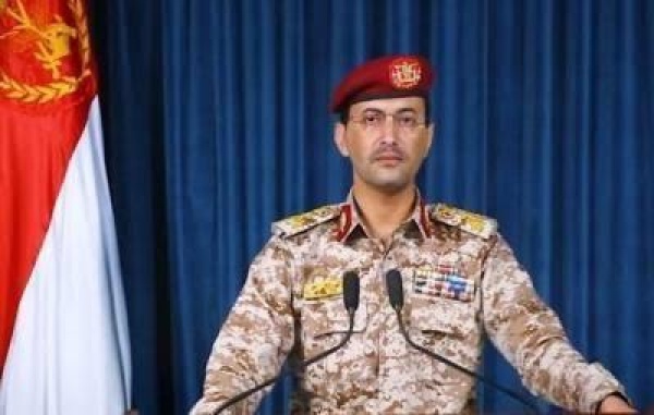 سريع إفشال هجوم لتحشيدات العدو في الوازعية وتكبيده خسائر سريع إفشال هجوم لتحشيدات العدو في الوازعية وتكبيده خسائر