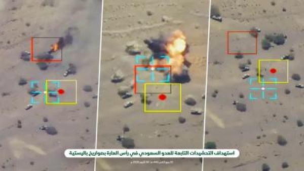 نشر مشاهد نوعية لاستهداف تحشيدات العدو في رأس العارة