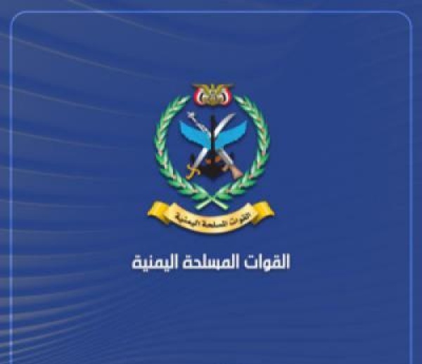القوات المسلحة تستهدف إمدادات عسكرية سعودية في معسكر بدر