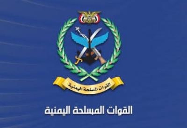 مصدر عسكري استهداف مقر عمليات حربية في معاشيق عدن مصدر عسكري استهداف مقر عمليات حربية في معاشيق عدن