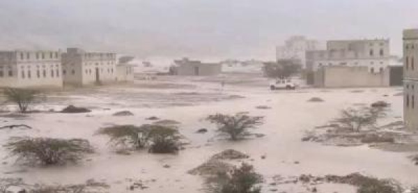 احذروا طقس بارد وأمطار متفرقة احذروا طقس بارد وأمطار متفرقة