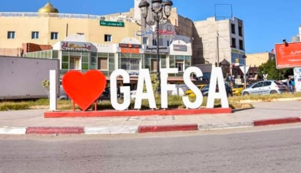 قفصة مندوبية التربية تكشف عن قائمة المتفوقين في امتحان البكالوريا
