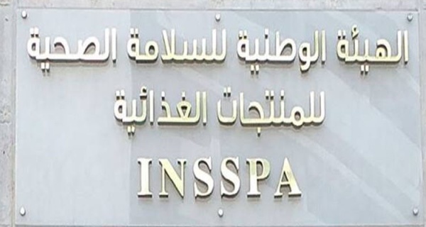 سوسة حجز طن من الأسماك كانت مخزنة بني ة الإحتكار والمضاربة