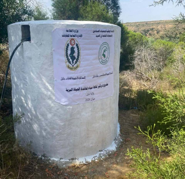 مبادرة من أجل الطبيعة تركيز نقطتي مياه لفائدة الحياة البرية بولاية نابل مبادرة من أجل الطبيعة تركيز نقطتي مياه لفائدة الحياة البرية بولاية نابل