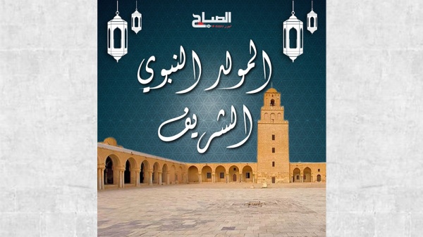 مولد نبوي شريف مبارك مولد نبوي شريف مبارك