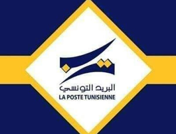التوقيت الشتوي لفتح مكاتب البريد ووكالات البريد السريع ووكالات الطرود البريدية التوقيت الشتوي لفتح مكاتب البريد ووكالات البريد السريع ووكالات الطرود البريدية