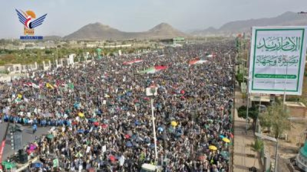 اليمن حشود مليونية ت حيي ذكرى استشهاد الإمام زيد وتعلن الجهوزية والتأهب لإنهاء العدوان والحصار اليمن حشود مليونية ت حيي ذكرى استشهاد الإمام زيد وتعلن الجهوزية والتأهب لإنهاء العدوان والحصار