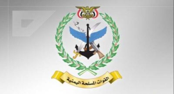 القوات المسلحة تستهدف شركة أرامكو في عاصمة العدو السعودي ومنطقة خريص القوات المسلحة تستهدف شركة أرامكو في عاصمة العدو السعودي ومنطقة خريص