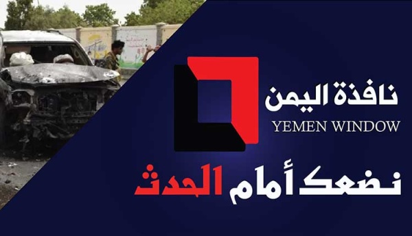 الذهب يتراجع مع ارتفاع عوائد السندات وقوة الدولار